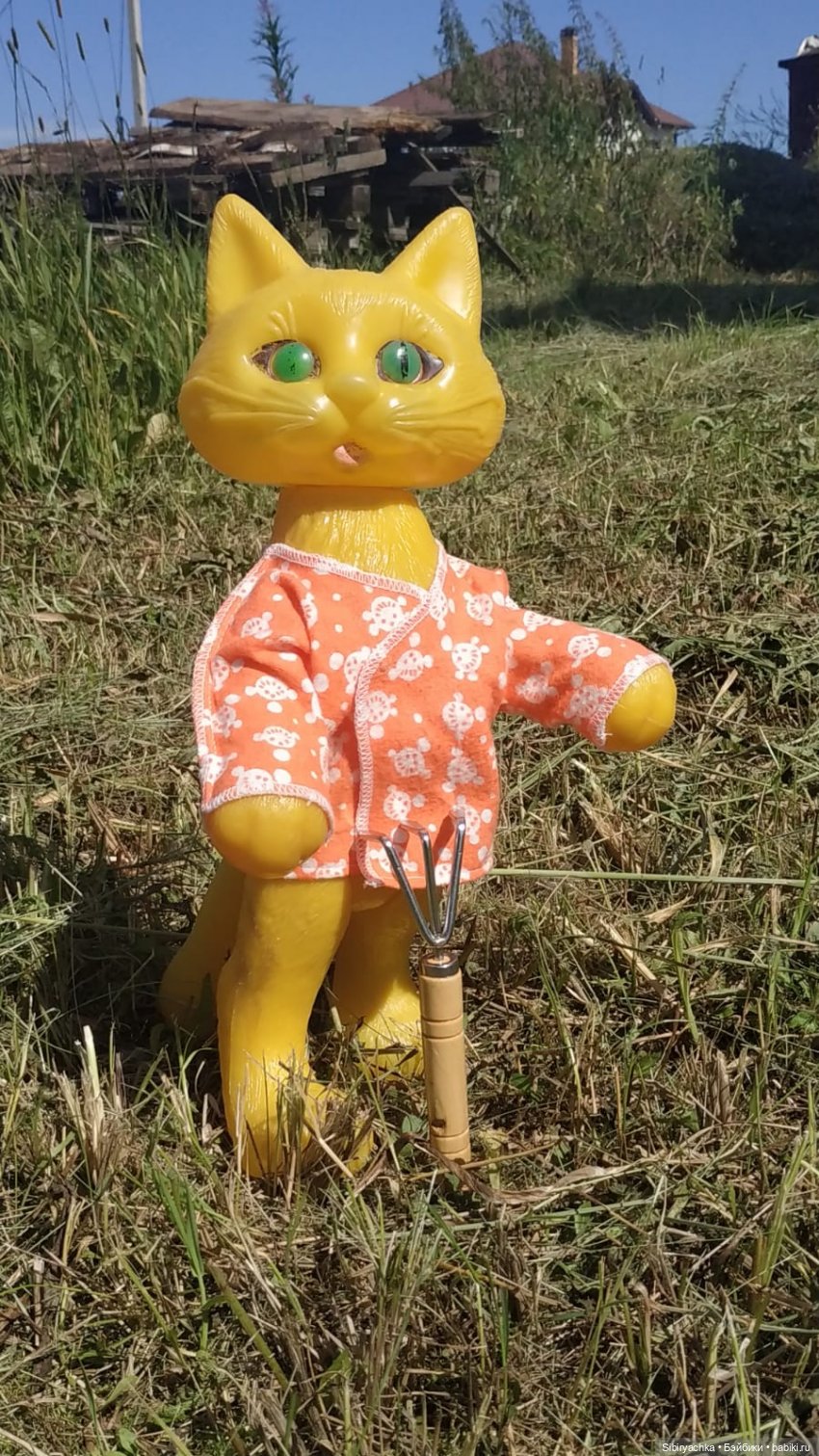 Деревня "Радость" — Игрушки СССР и советского детства: резиновые (фото 3)