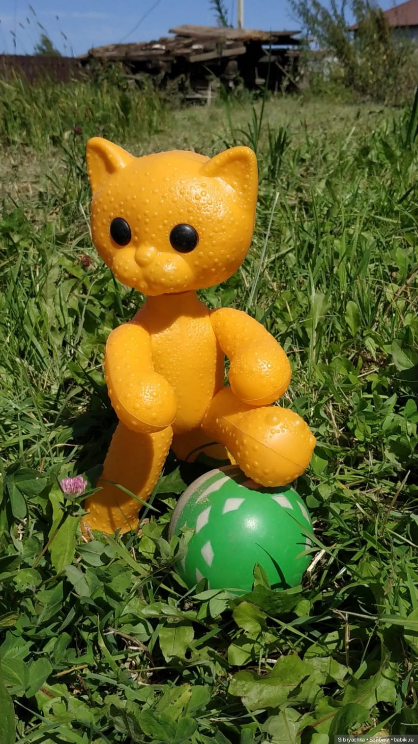 Деревня "Радость" — Игрушки СССР и советского детства: резиновые