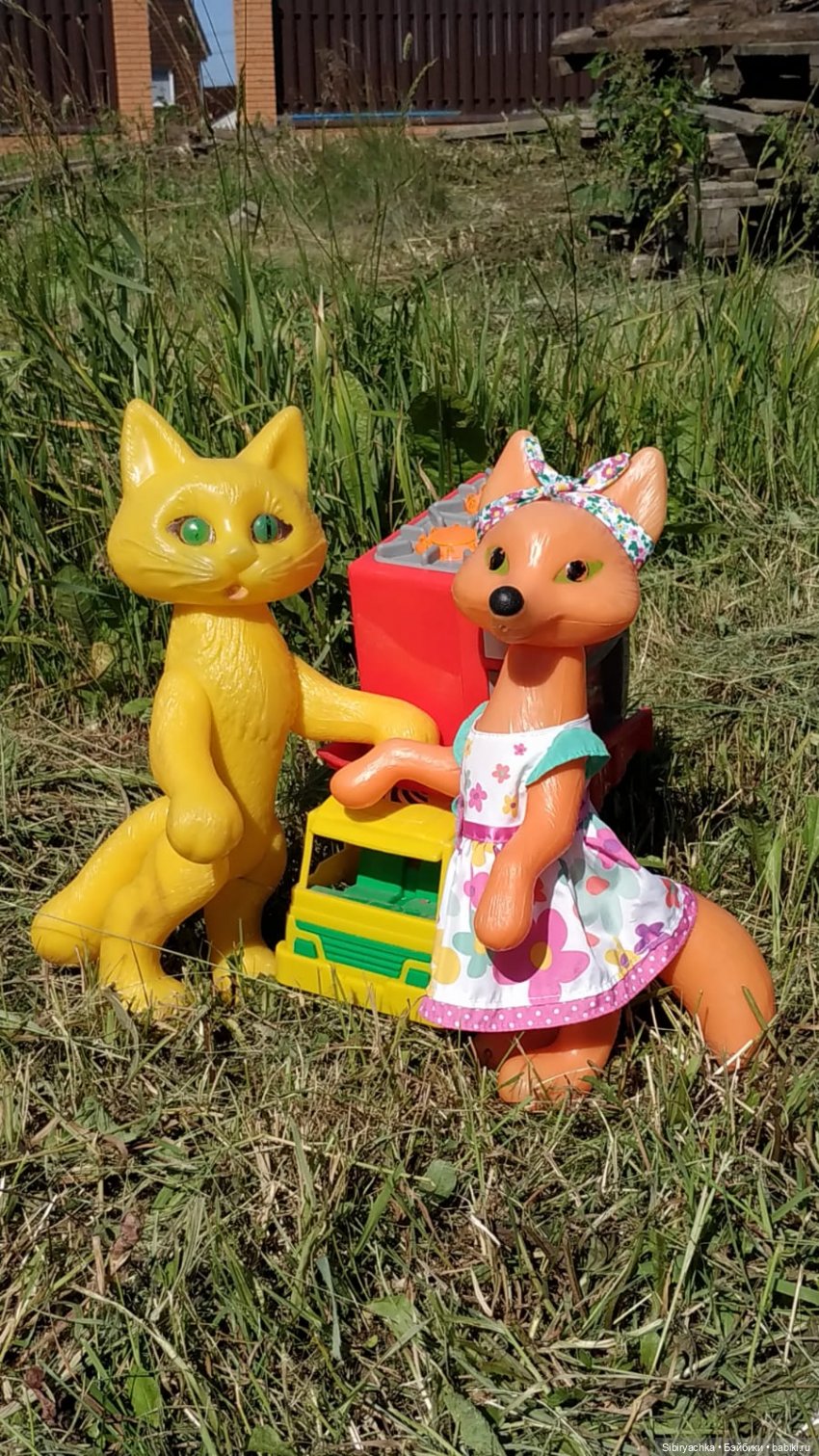 Деревня "Радость" — Игрушки СССР и советского детства: резиновые