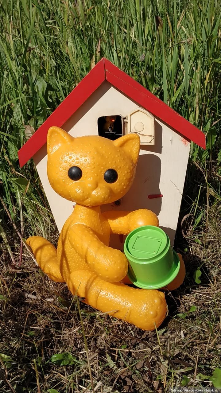 Деревня "Радость" — Игрушки СССР и советского детства: резиновые