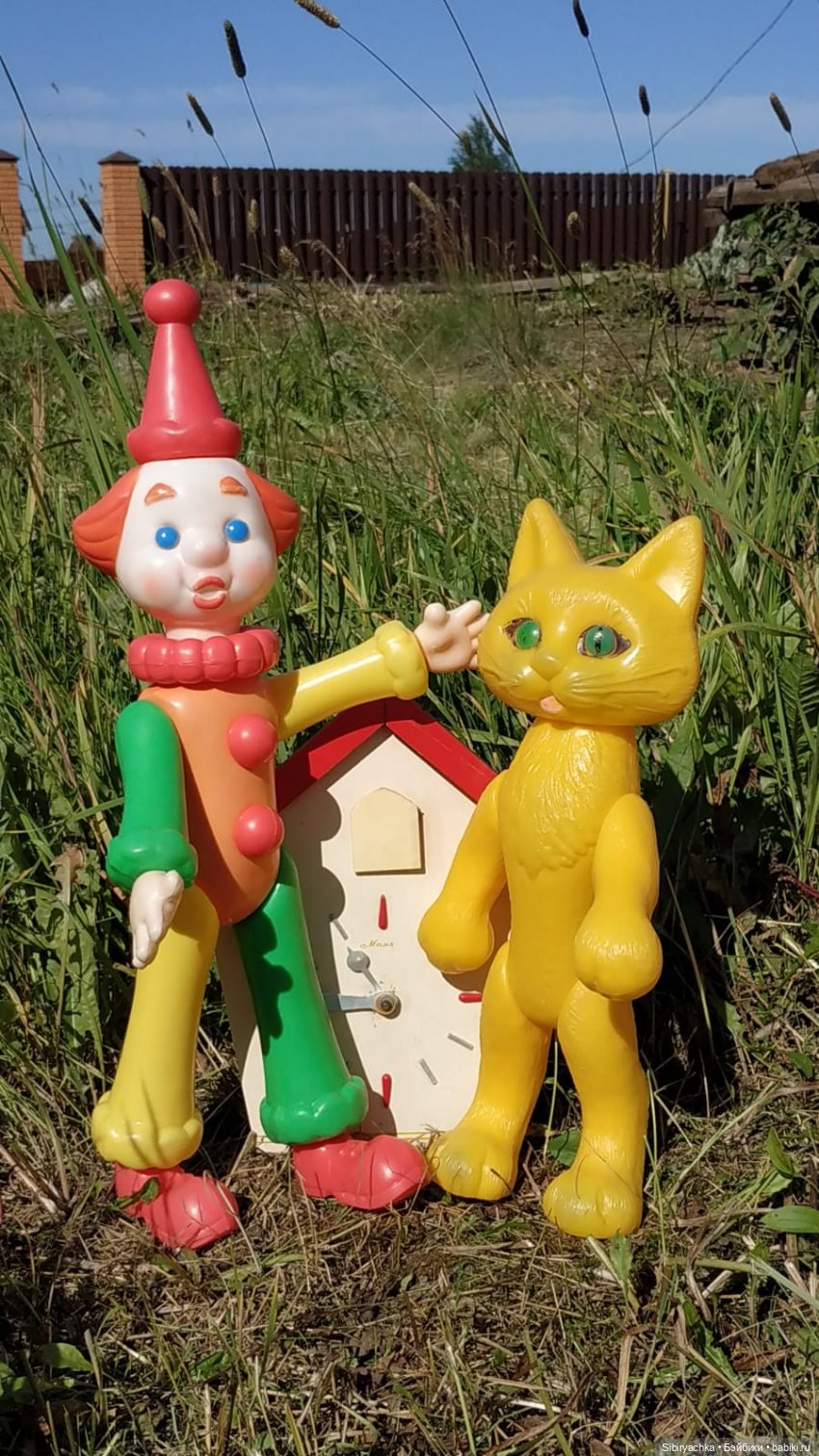 Деревня "Радость" — Игрушки СССР и советского детства: резиновые