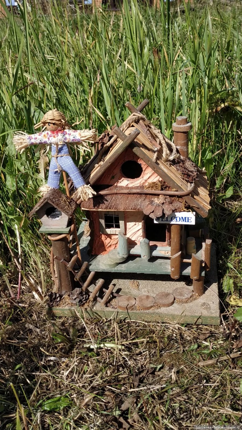 Деревня "Радость" — Игрушки СССР и советского детства: резиновые