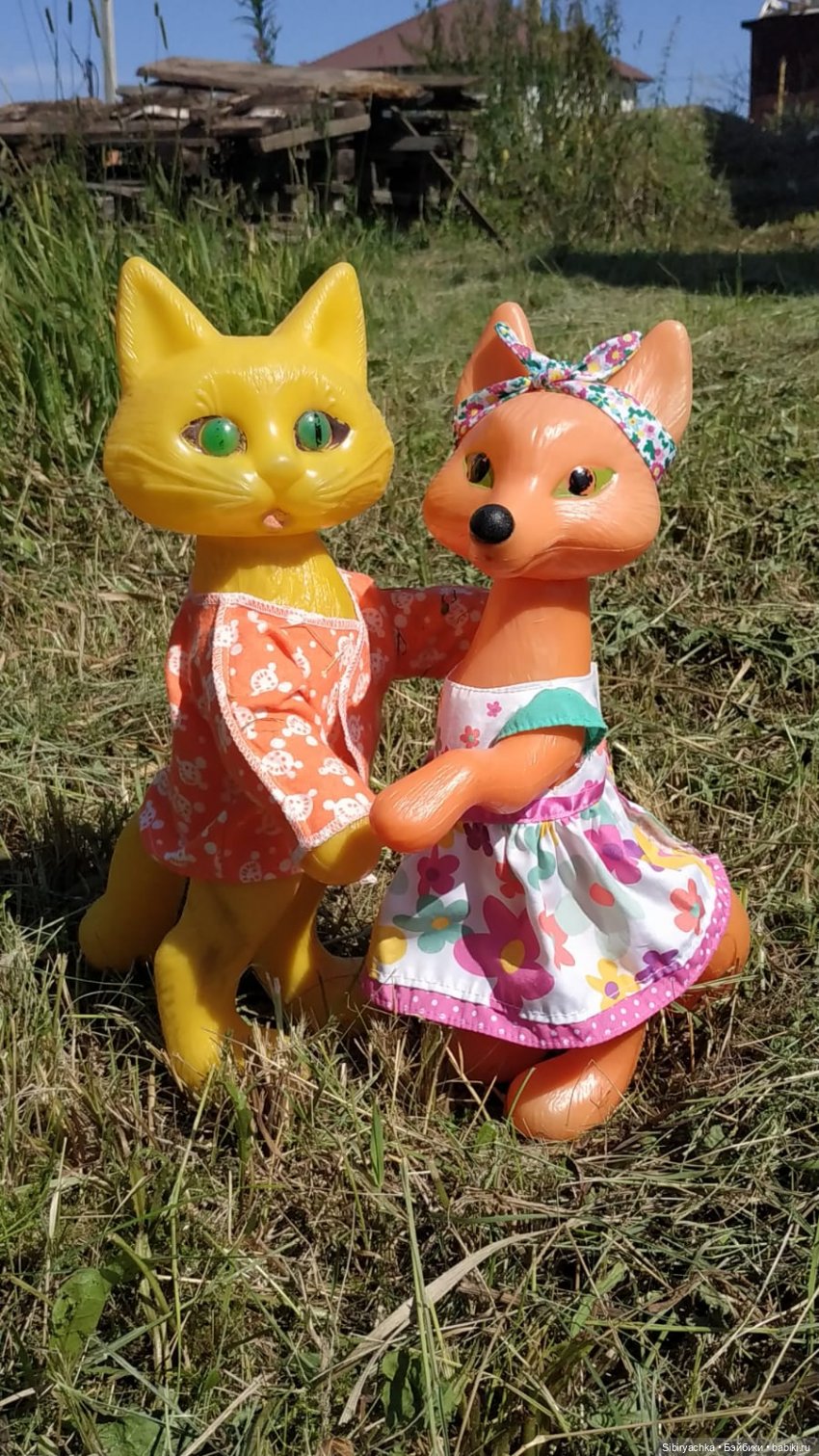 Деревня "Радость" — Игрушки СССР и советского детства: резиновые (фото 7)