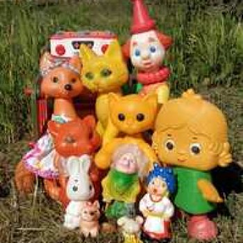 Деревня "Радость".