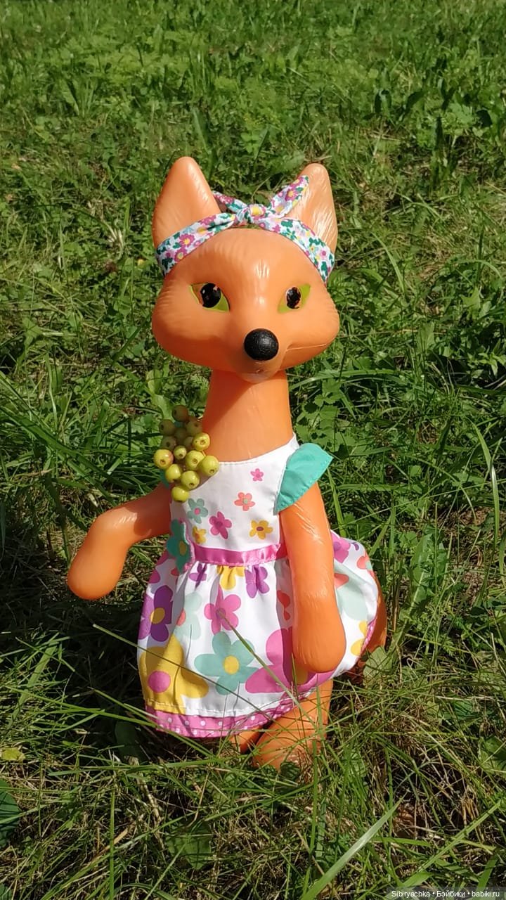 Рыжая история или новый член лисьей семьи