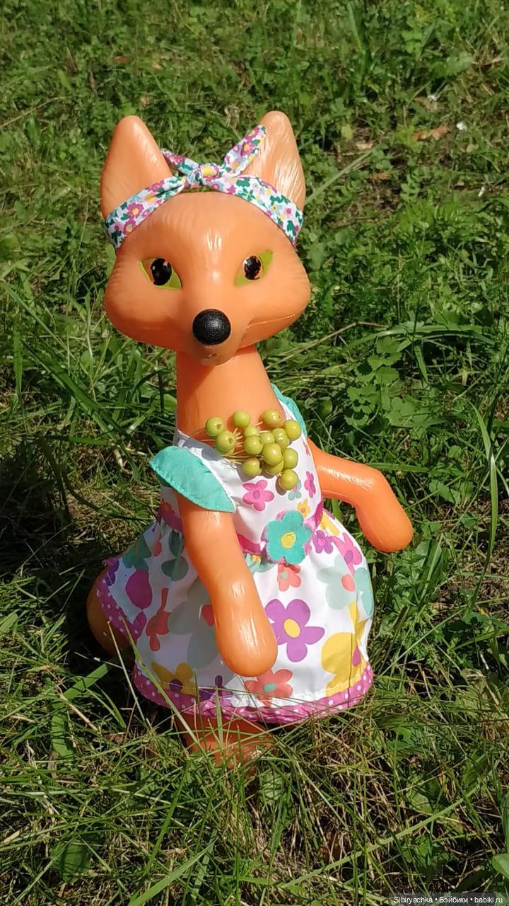 Рыжая история или новый член лисьей семьи