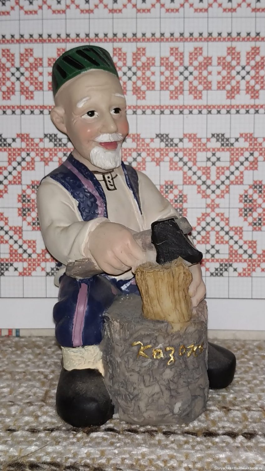 Деревня "Радость" — Коллекционные игрушки и фигурки: Lego