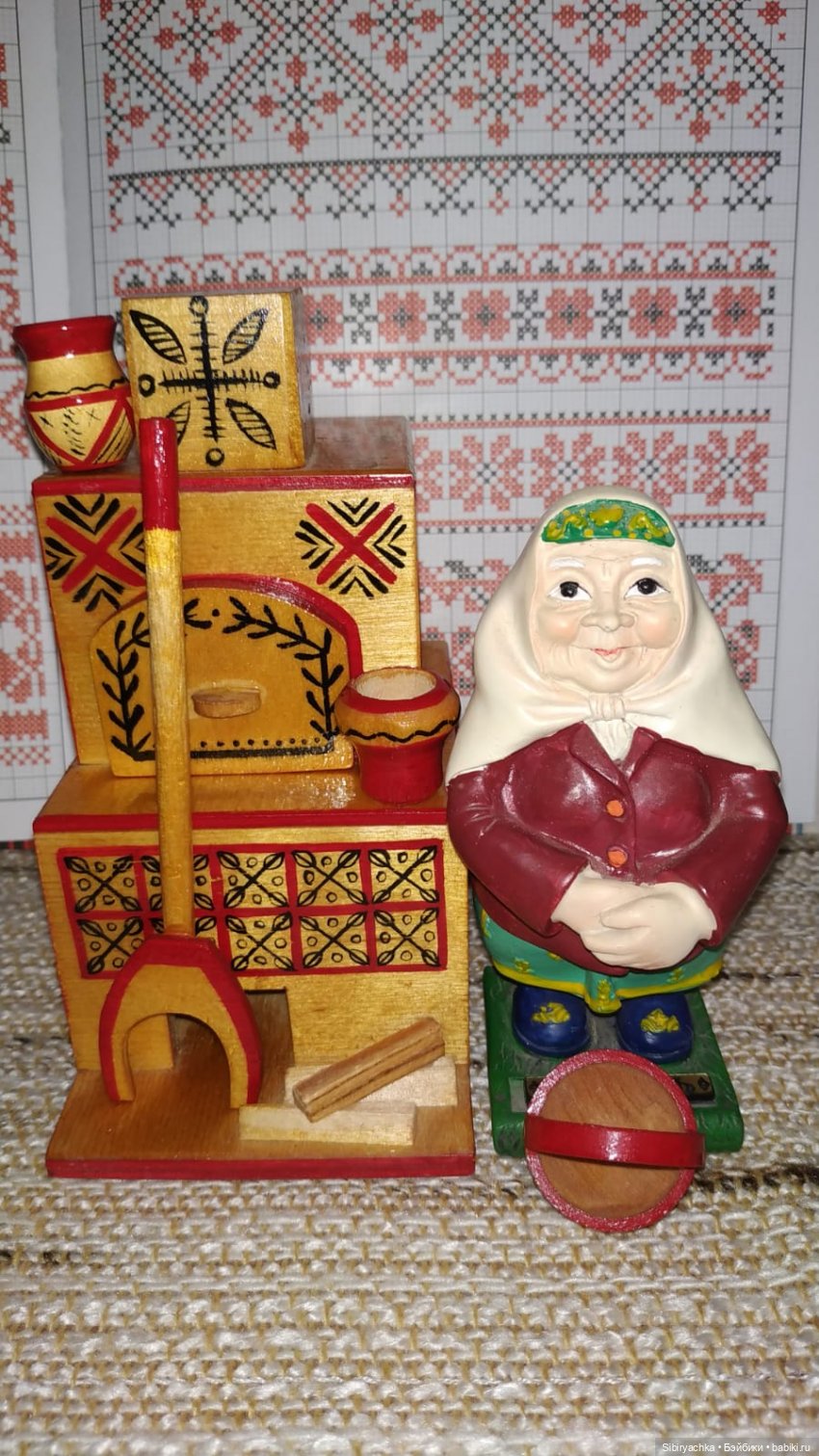 Деревня "Радость" — Коллекционные игрушки и фигурки: Lego (фото 2)