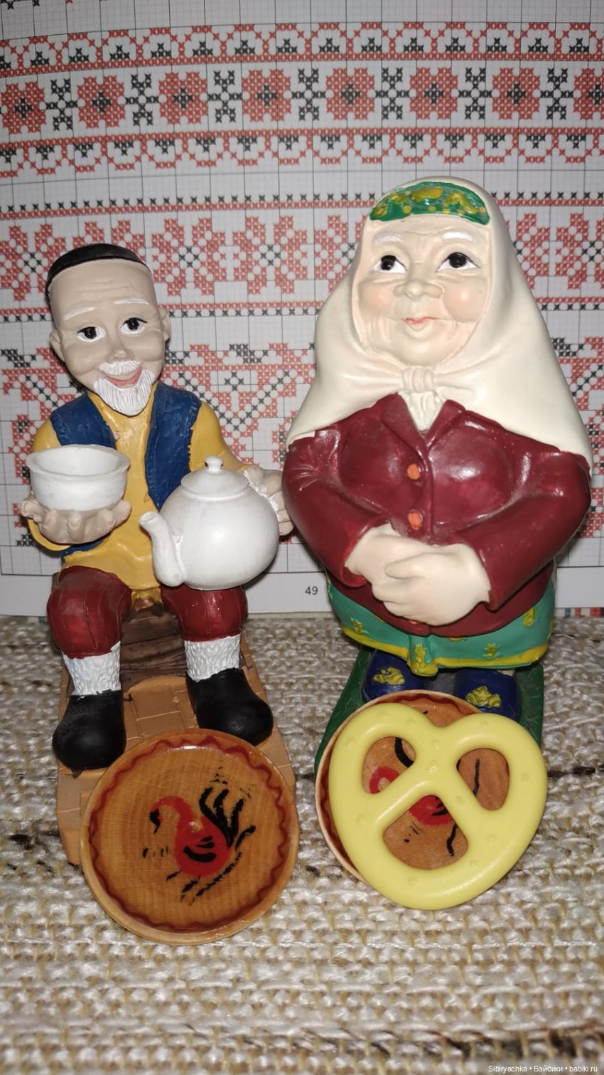 Деревня "Радость" — Коллекционные игрушки и фигурки: Lego (фото 7)