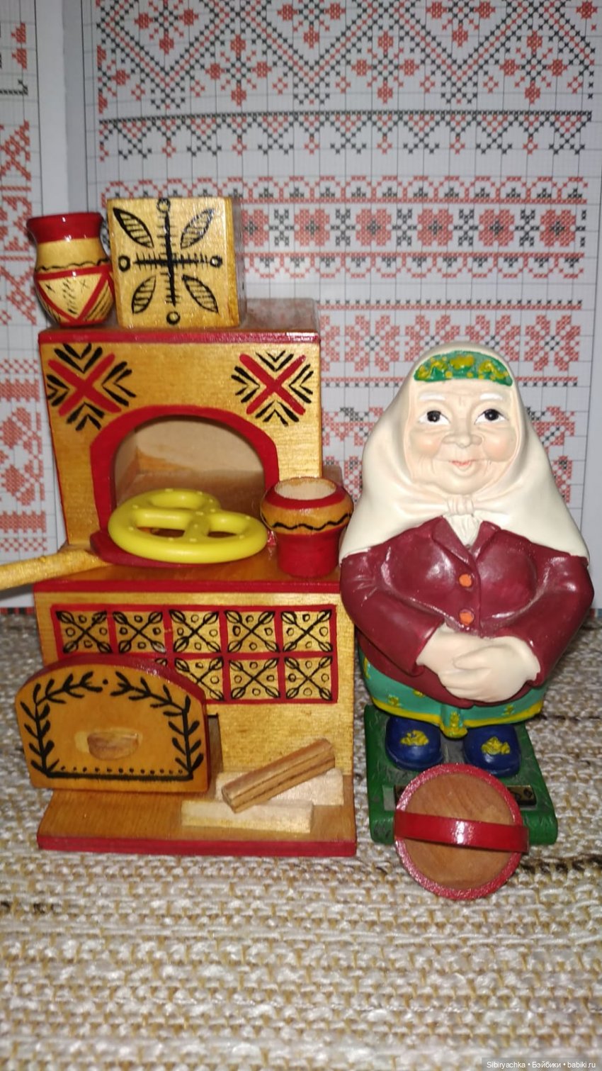 Деревня "Радость" — Коллекционные игрушки и фигурки: Lego (фото 3)