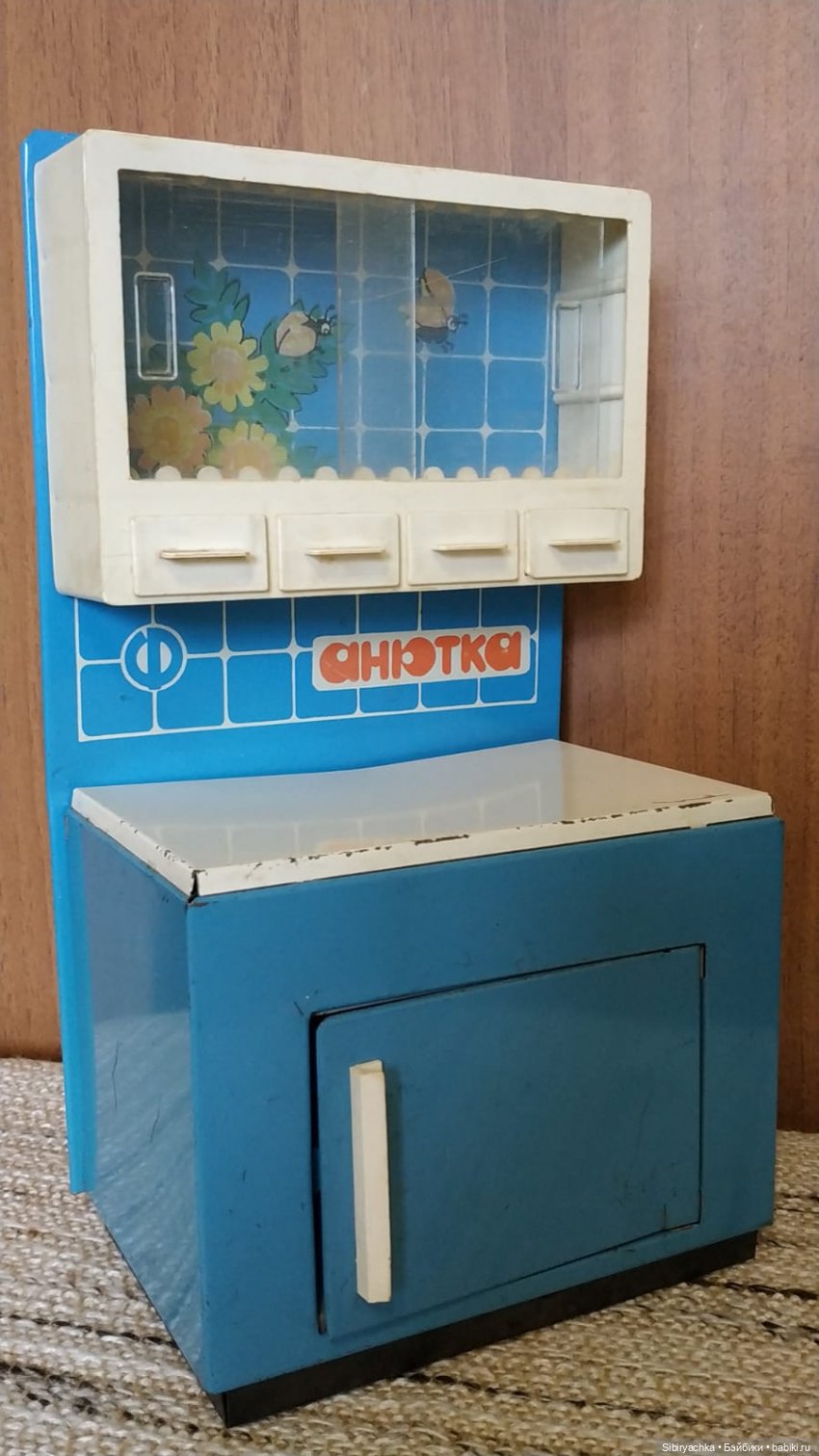 Советские кукольные кухни