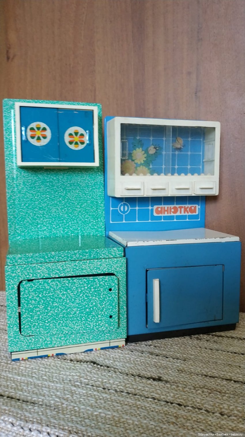 Советские кукольные кухни
