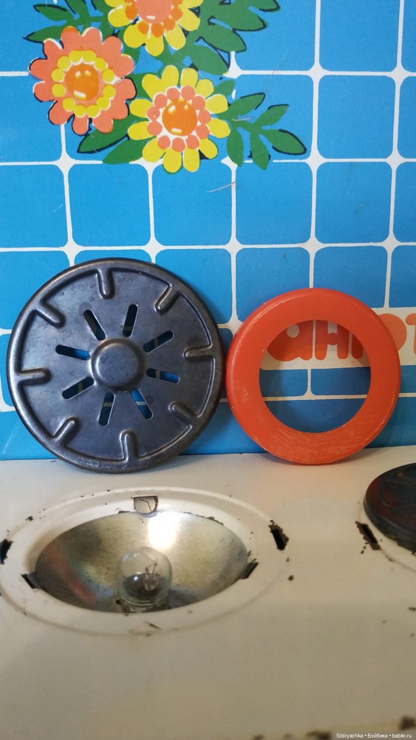 Советские кукольные кухни