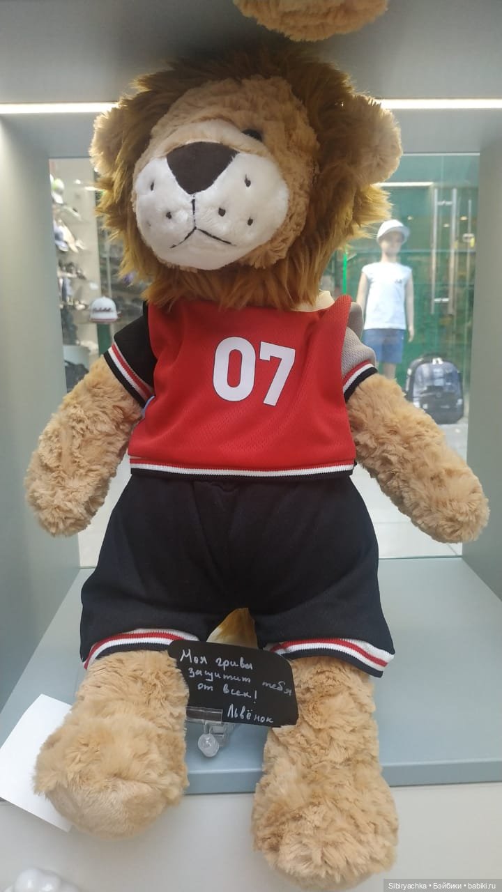 Мягкие друзья — Коллекционные игрушки и фигурки: Lego