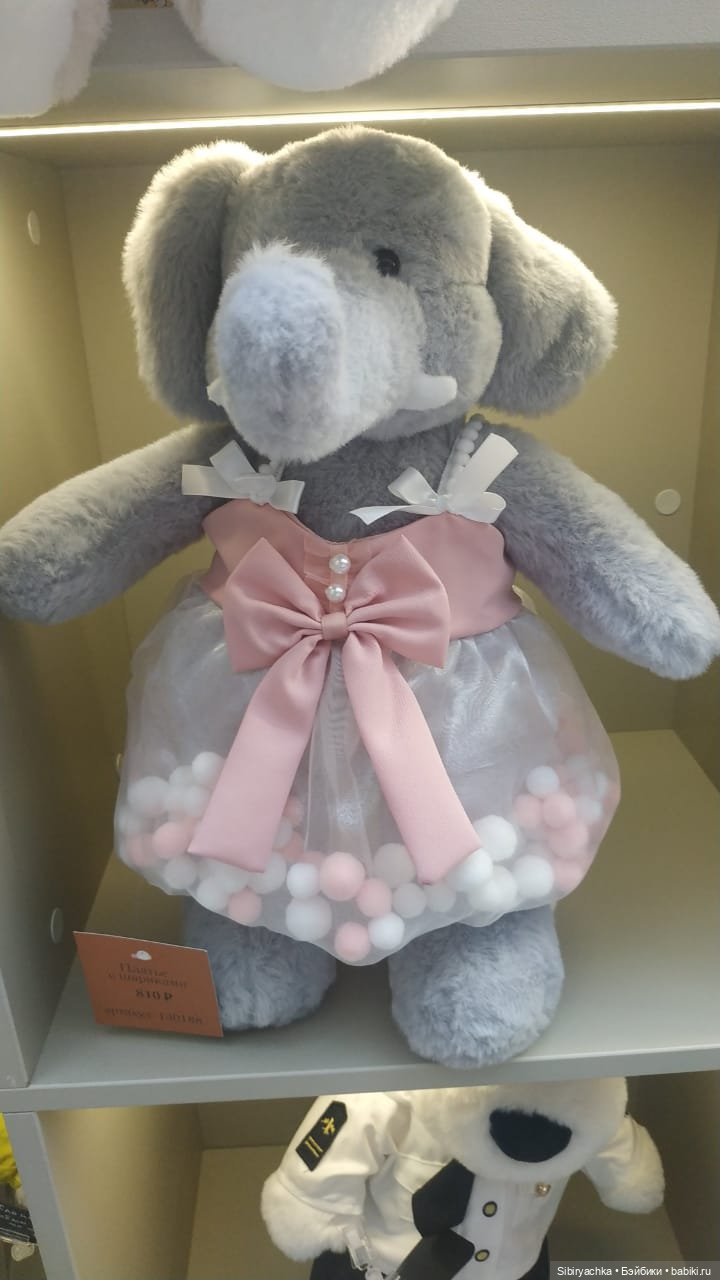 Мягкие друзья — Коллекционные игрушки и фигурки: Lego