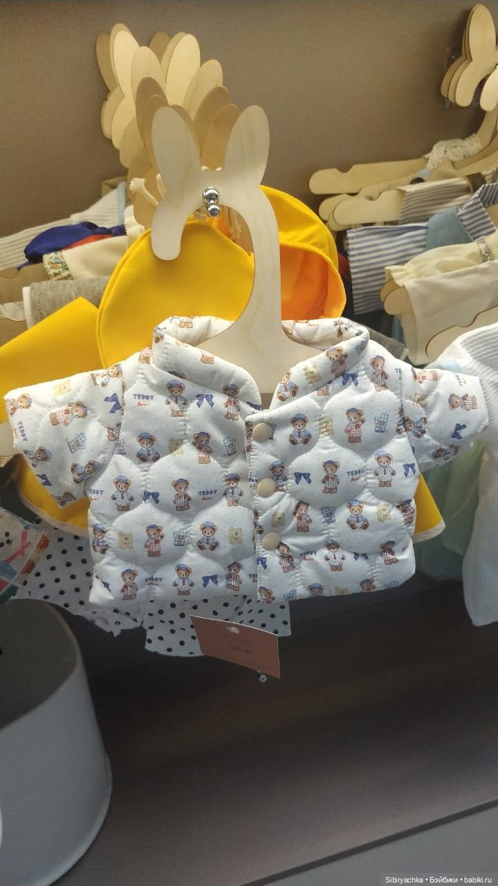 Мягкие друзья — Коллекционные игрушки и фигурки: Lego