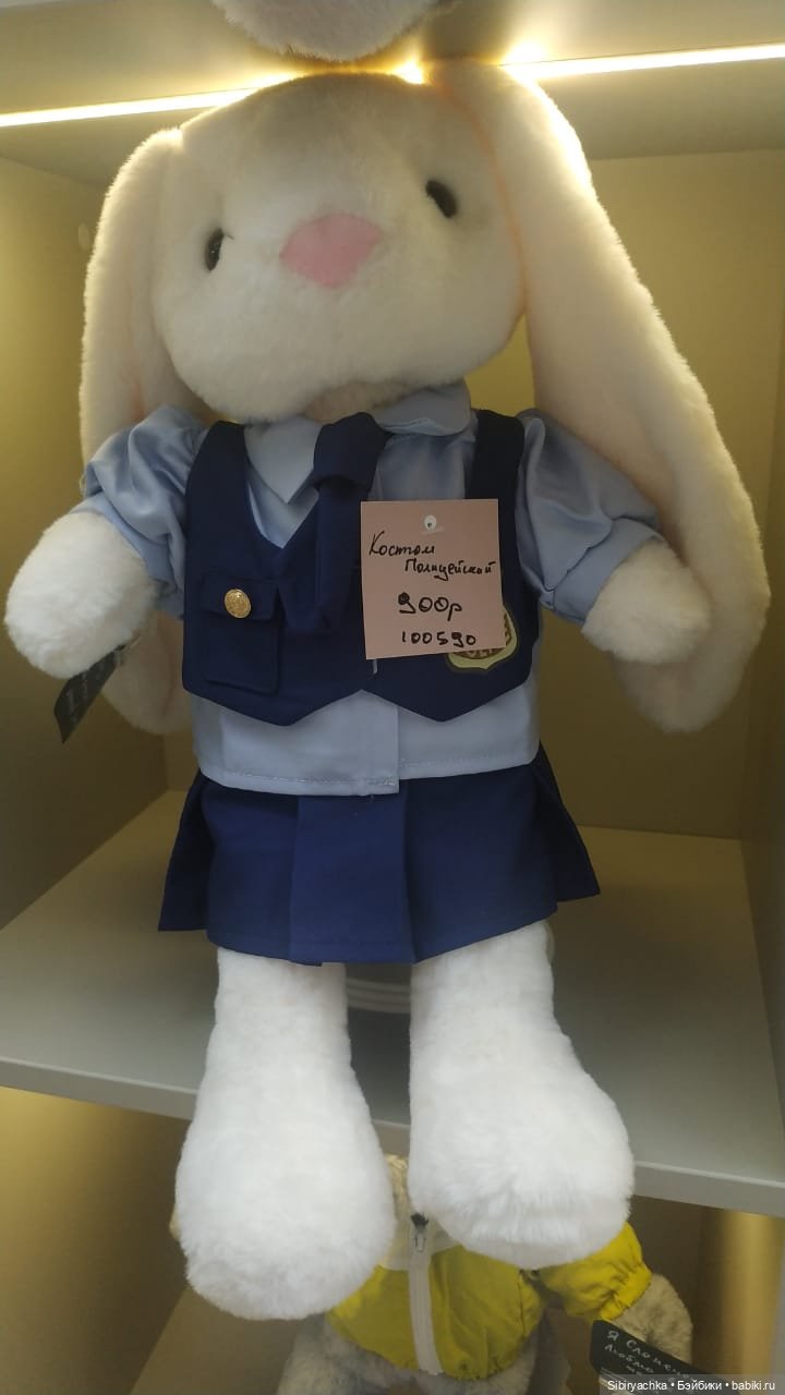 Мягкие друзья — Коллекционные игрушки и фигурки: Lego