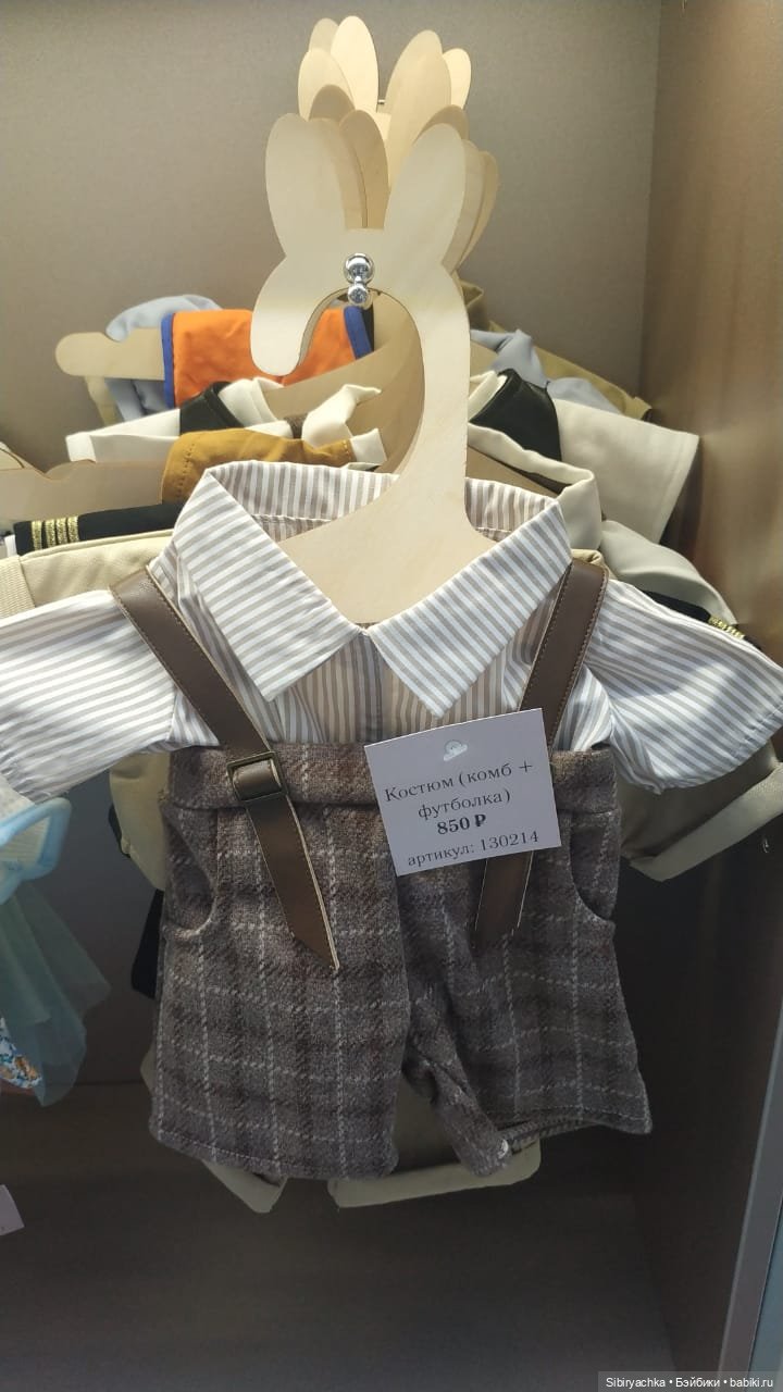 Мягкие друзья — Коллекционные игрушки и фигурки: Lego