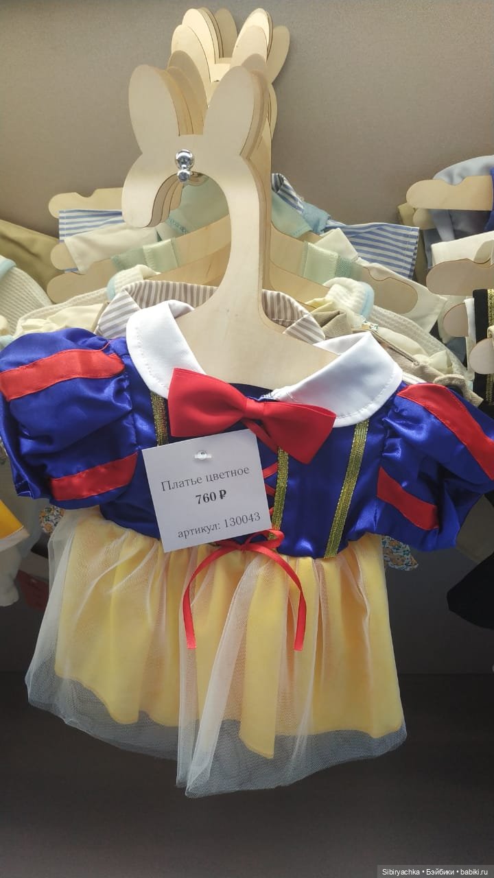 Мягкие друзья — Коллекционные игрушки и фигурки: Lego