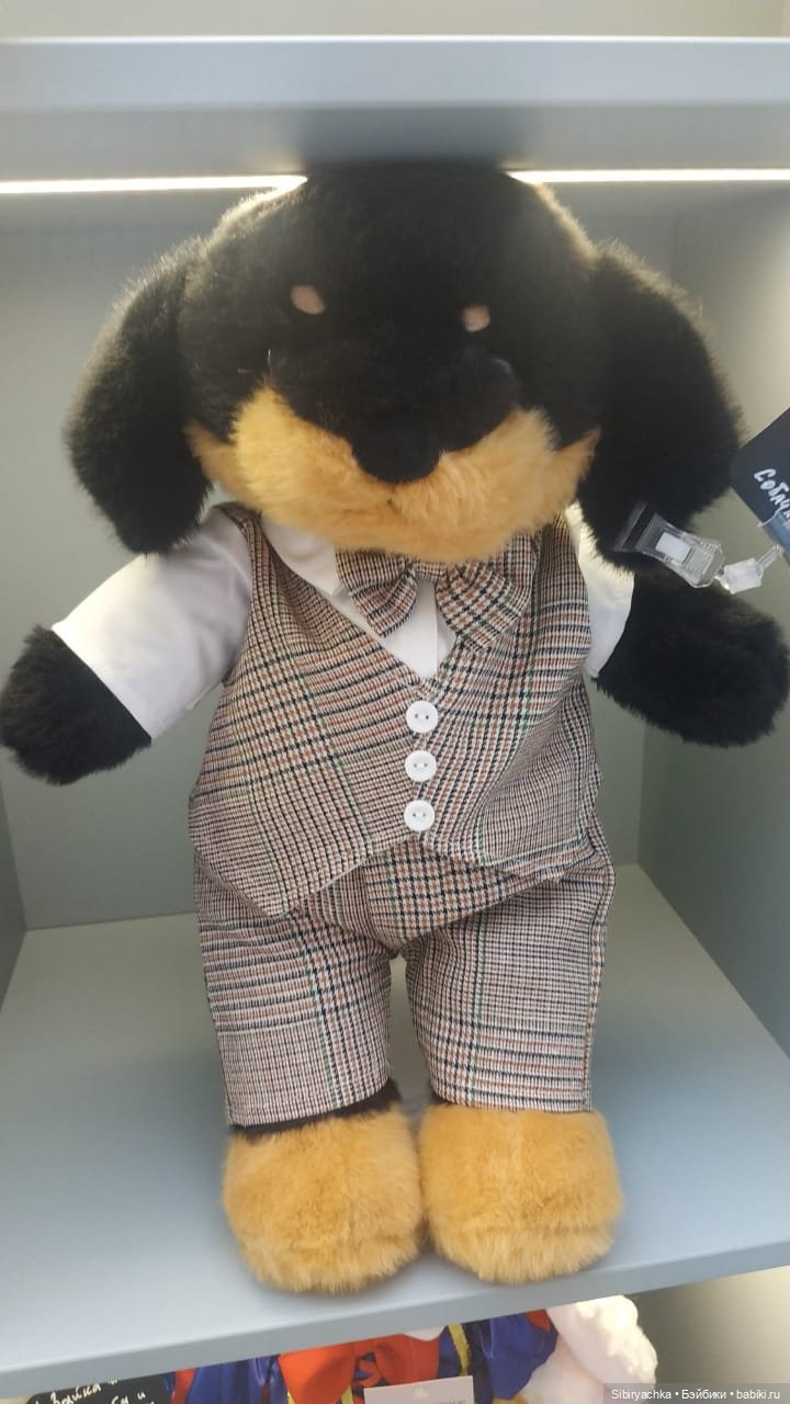 Мягкие друзья — Коллекционные игрушки и фигурки: Lego