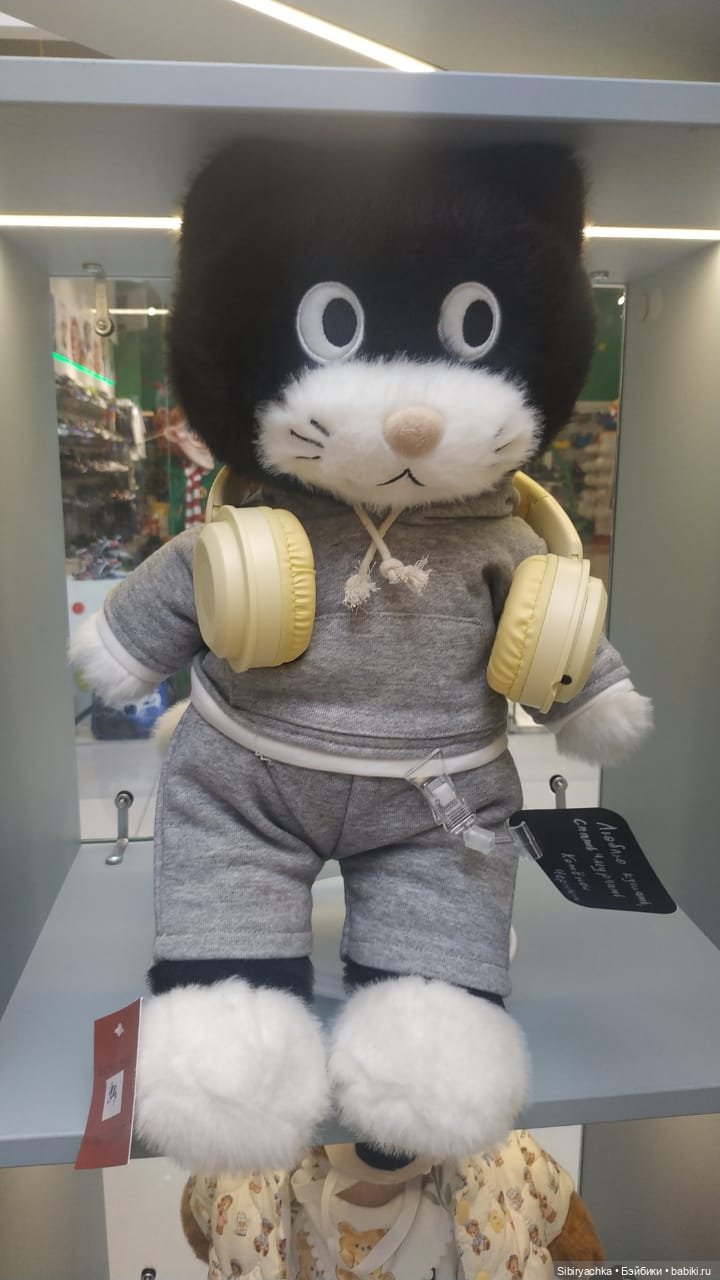 Мягкие друзья — Коллекционные игрушки и фигурки: Lego