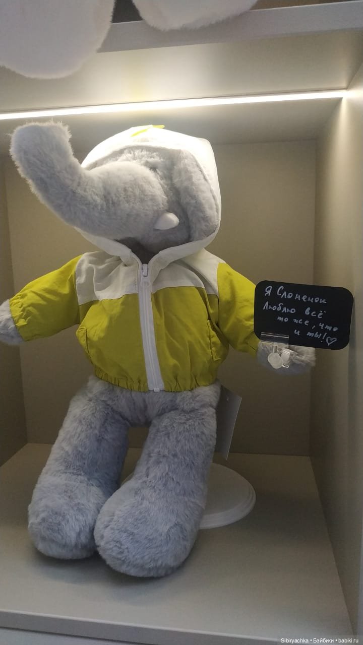 Мягкие друзья — Коллекционные игрушки и фигурки: Lego