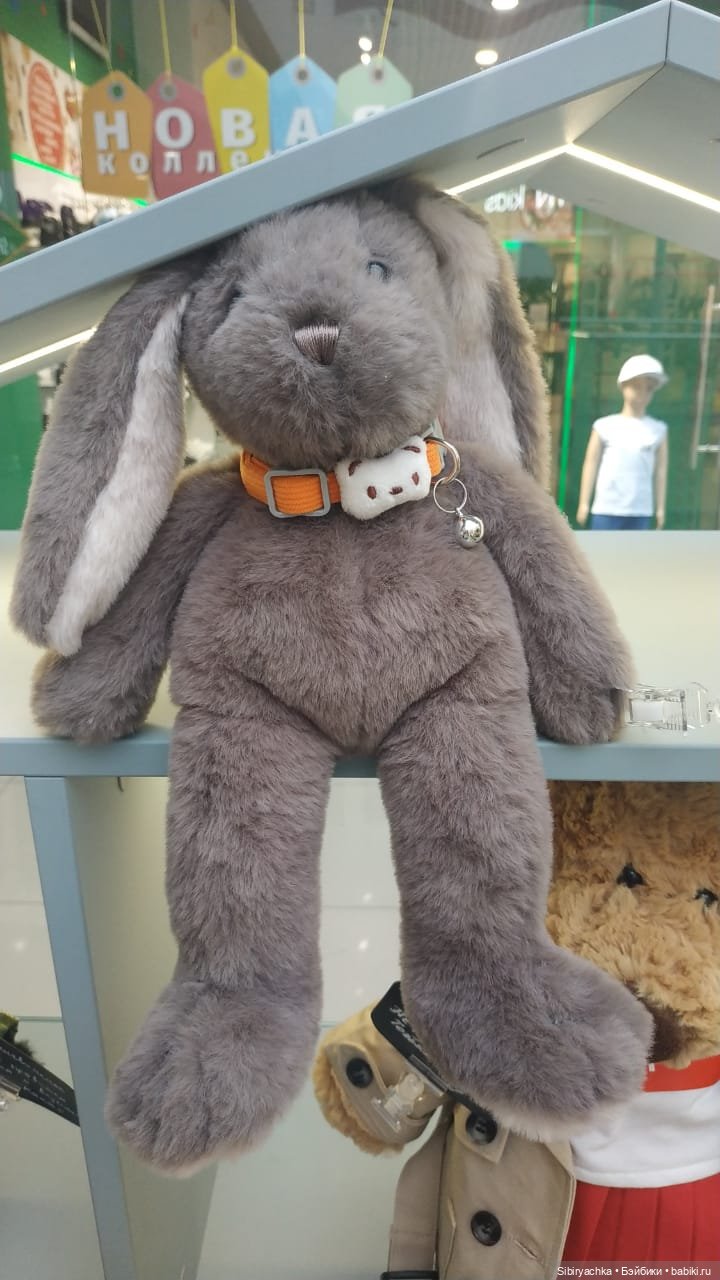 Мягкие друзья — Коллекционные игрушки и фигурки: Lego (фото 9)