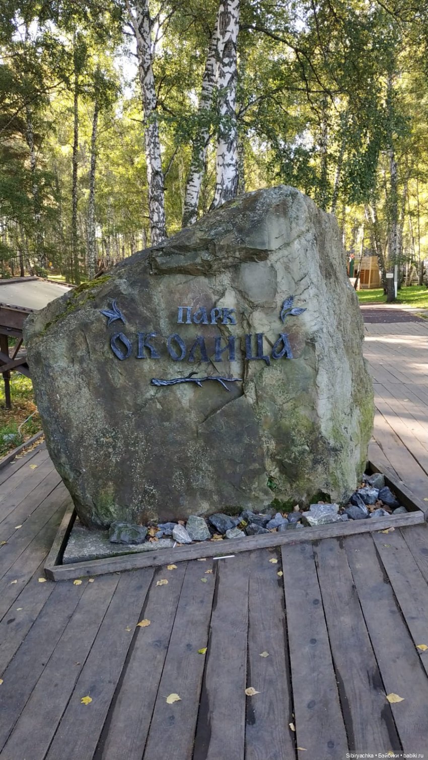 Кошечке Мурочке не сидится дома