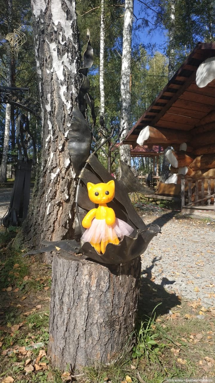 Мурочка в парке кованых фигур