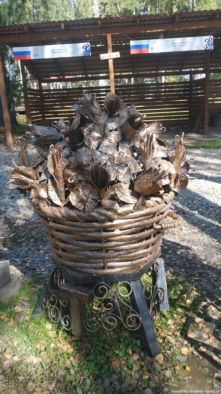 Мурочка в парке кованых фигур