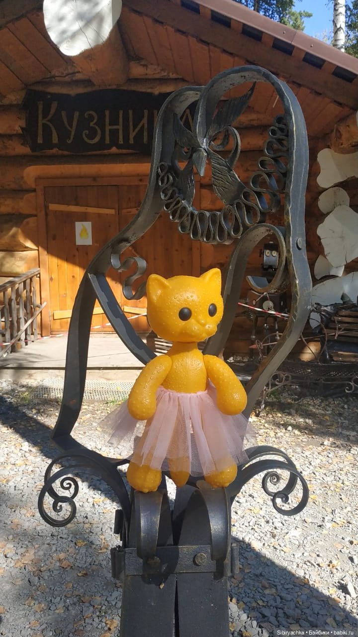 Мурочка в парке кованых фигур