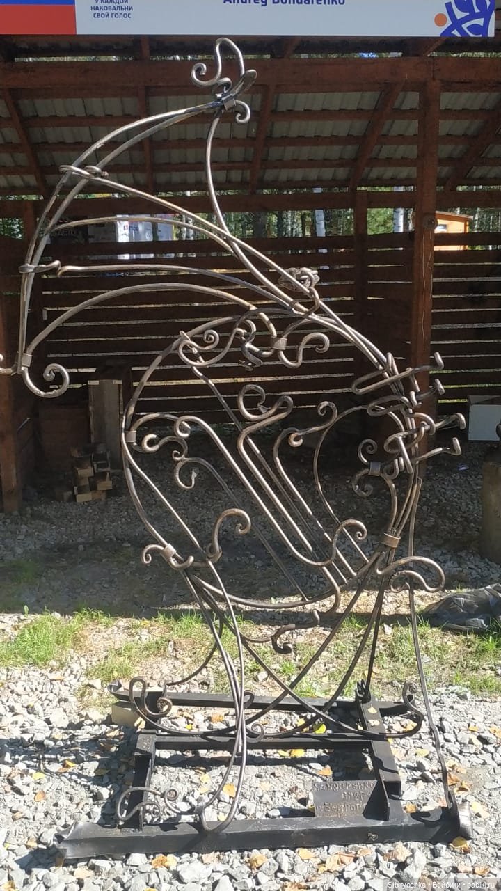 Мурочка в парке кованых фигур