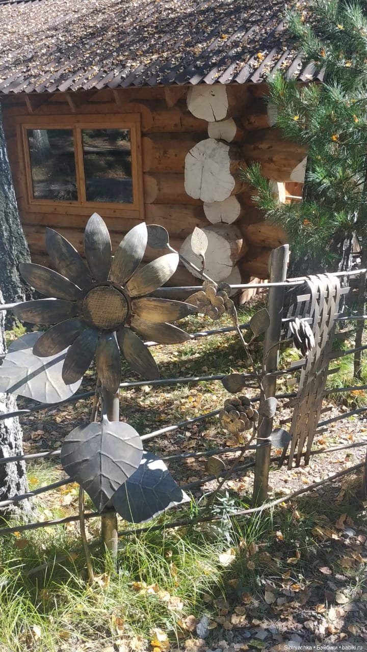 Мурочка в парке кованых фигур (фото 3)