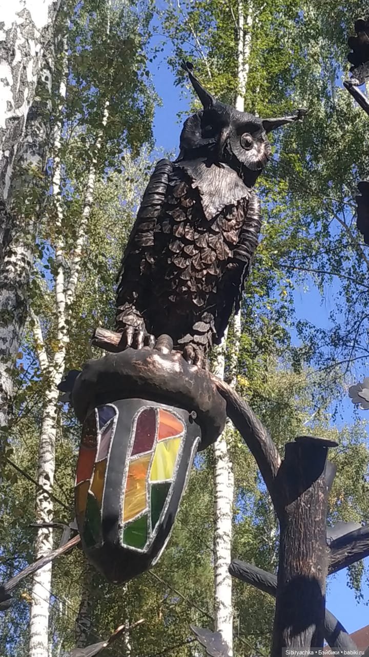 Мурочка в парке кованых фигур