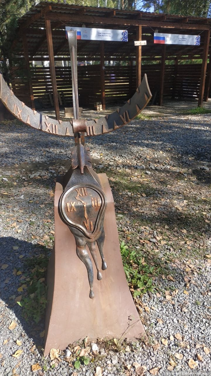 Мурочка в парке кованых фигур