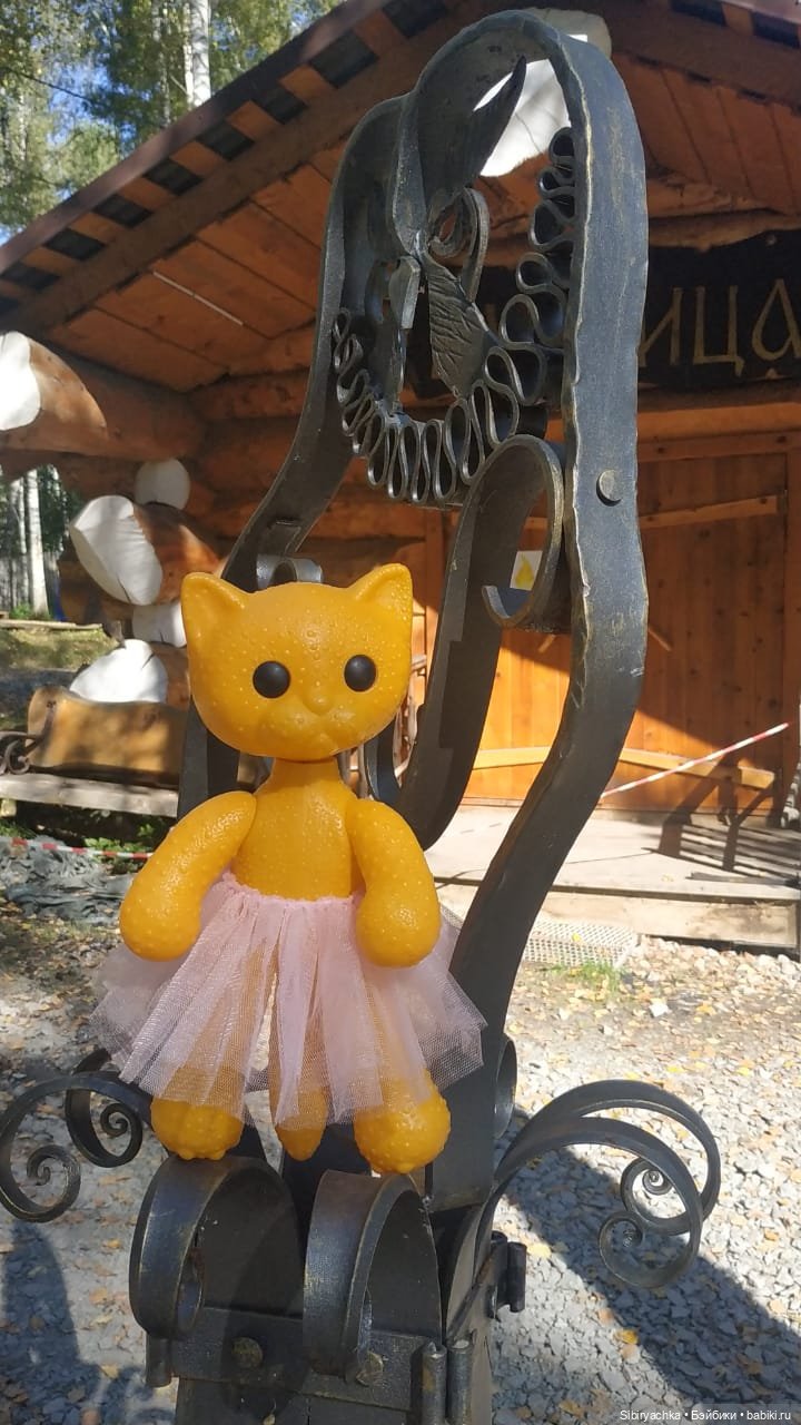 Мурочка в парке кованых фигур