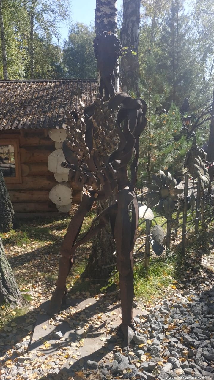 Мурочка в парке кованых фигур (фото 2)