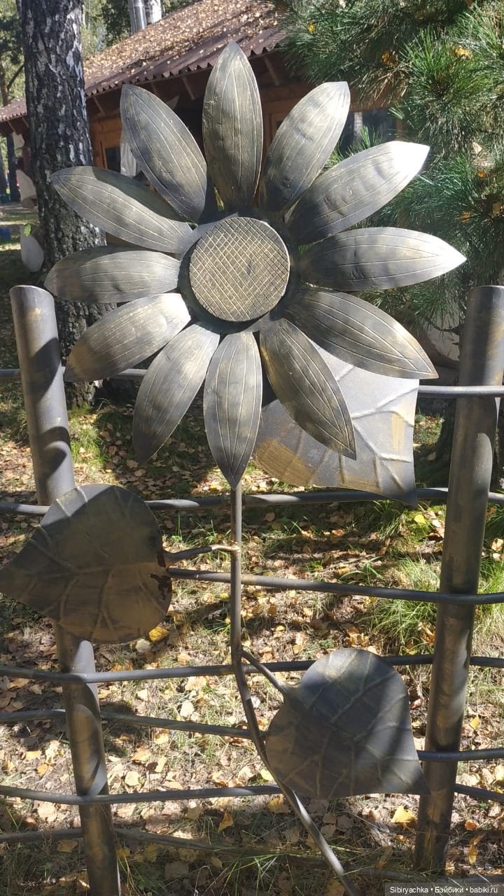 Мурочка в парке кованых фигур (фото 5)