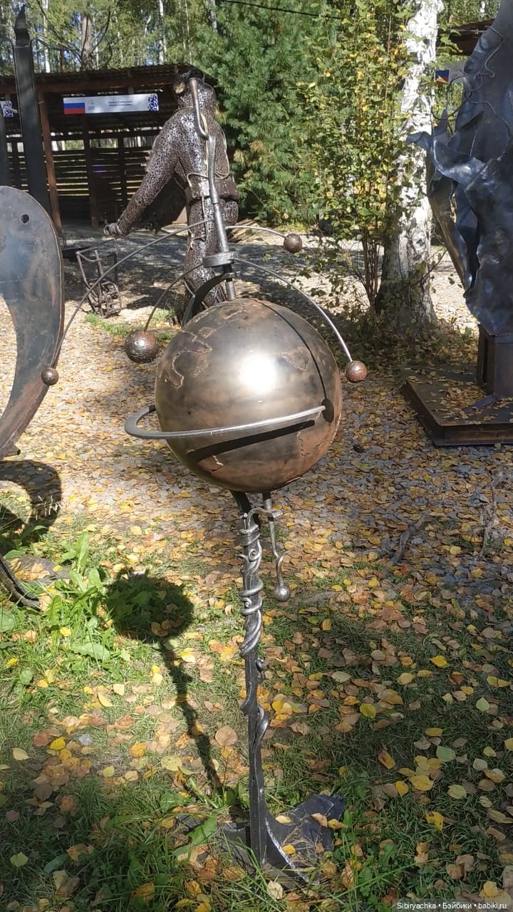 Мурочка в парке кованых фигур