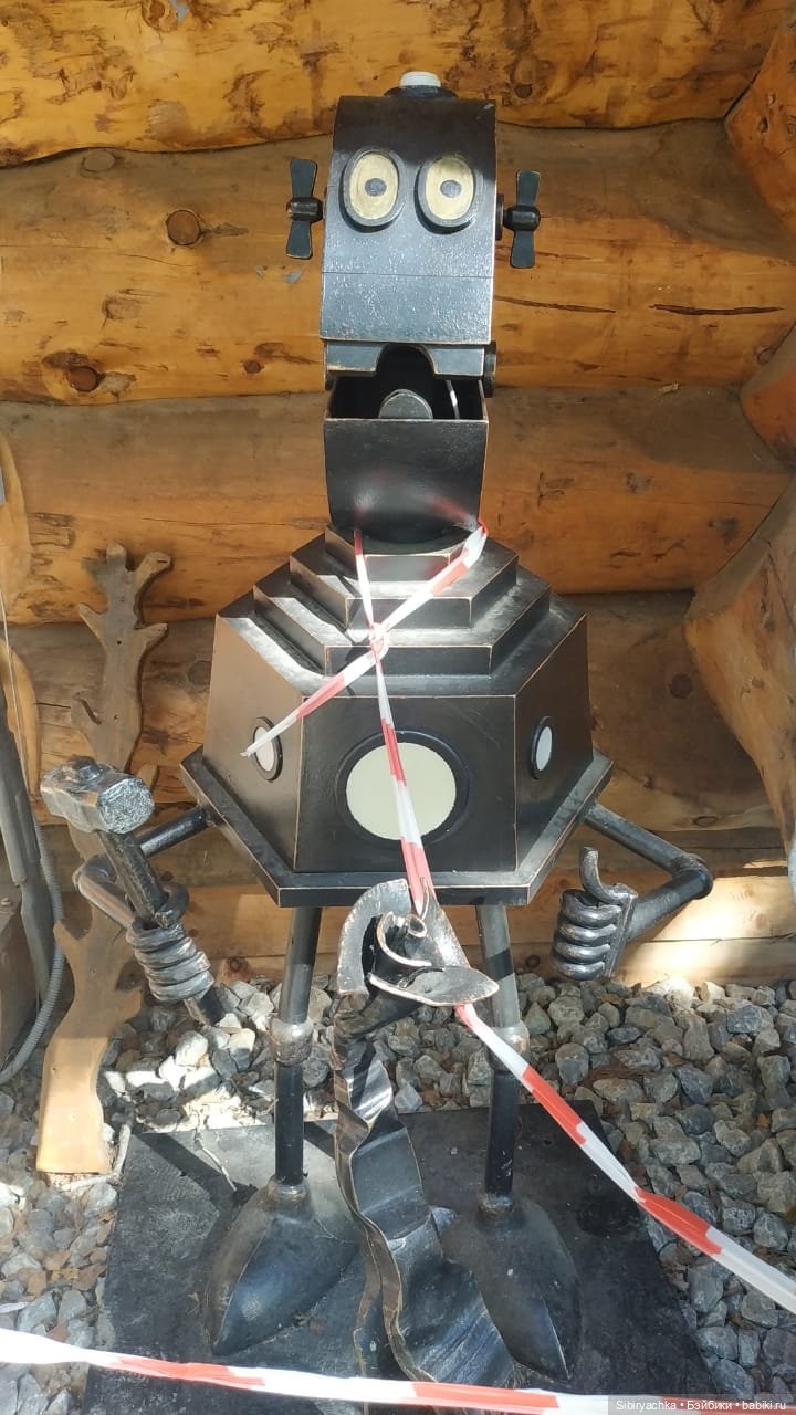 Мурочка в парке кованых фигур