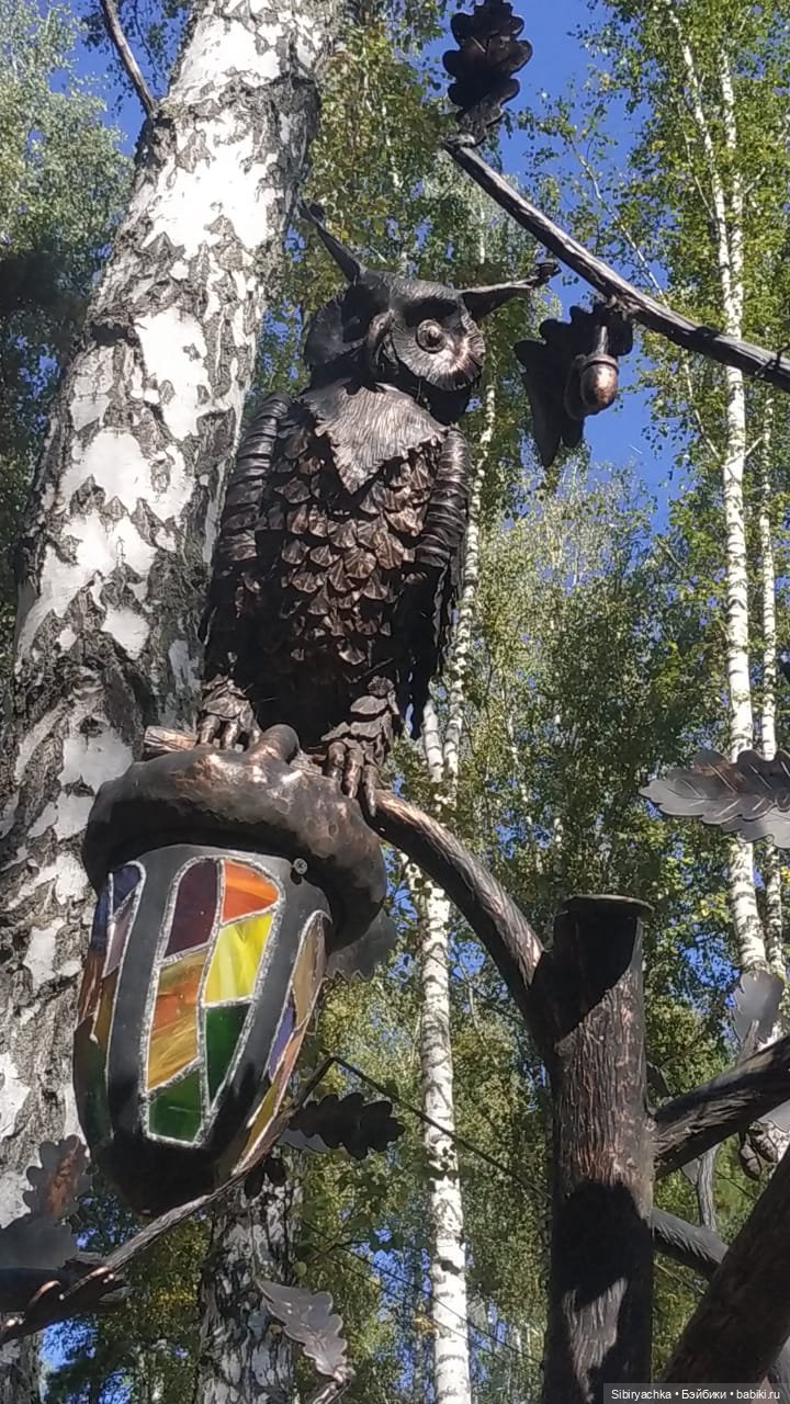 Мурочка в парке кованых фигур (фото 10)