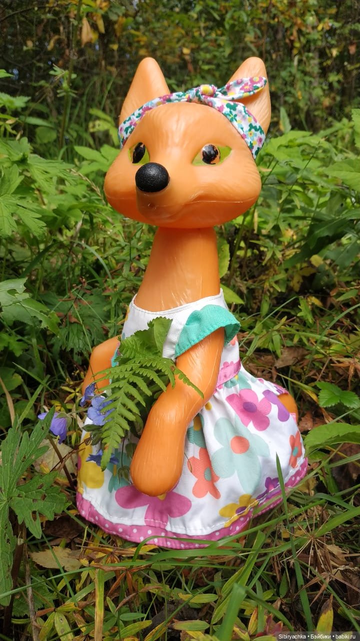 Патрикеевна в осеннем лесу (фото 3)