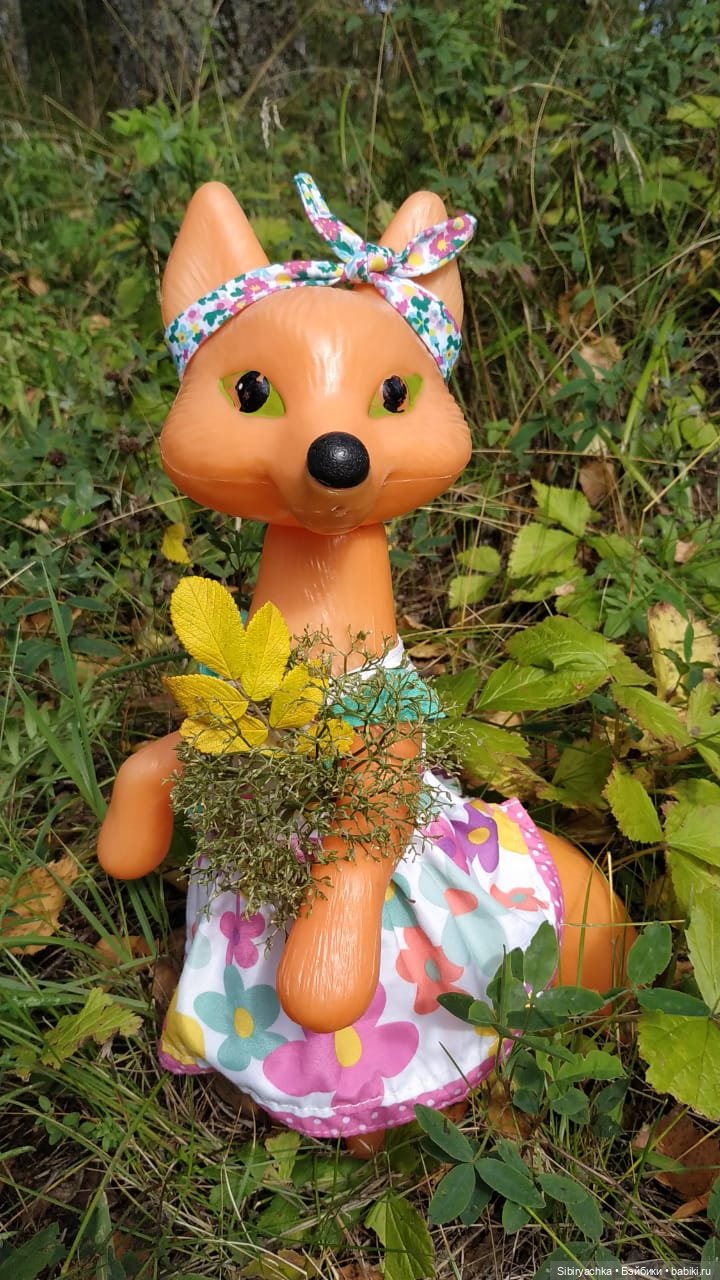 Патрикеевна в осеннем лесу (фото 6)