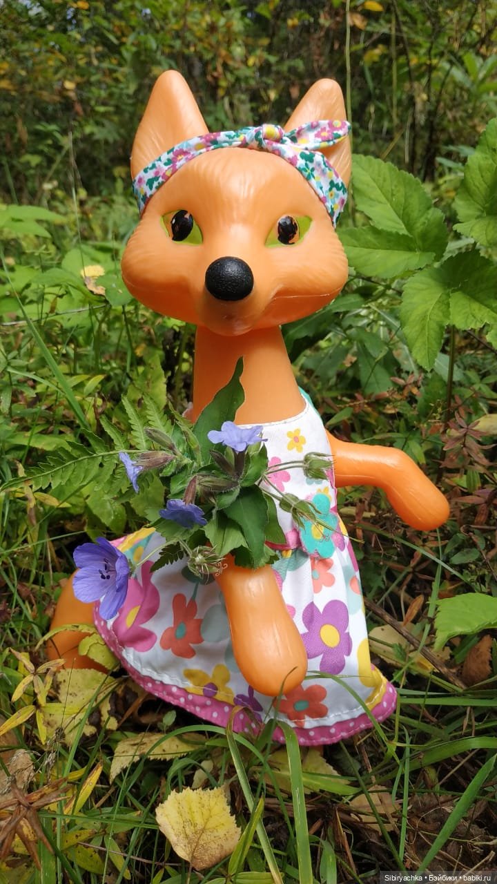 Патрикеевна в осеннем лесу (фото 2)