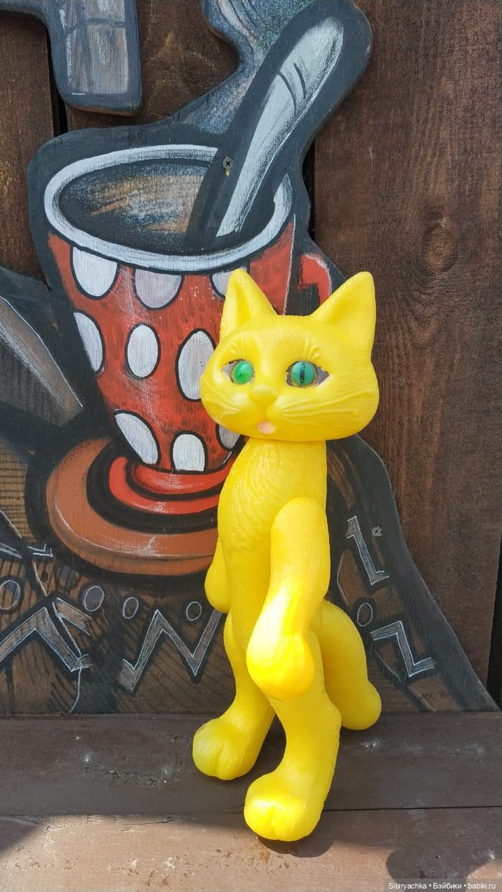 День посиделок на кухне — Игрушки СССР и советского детства: резиновые