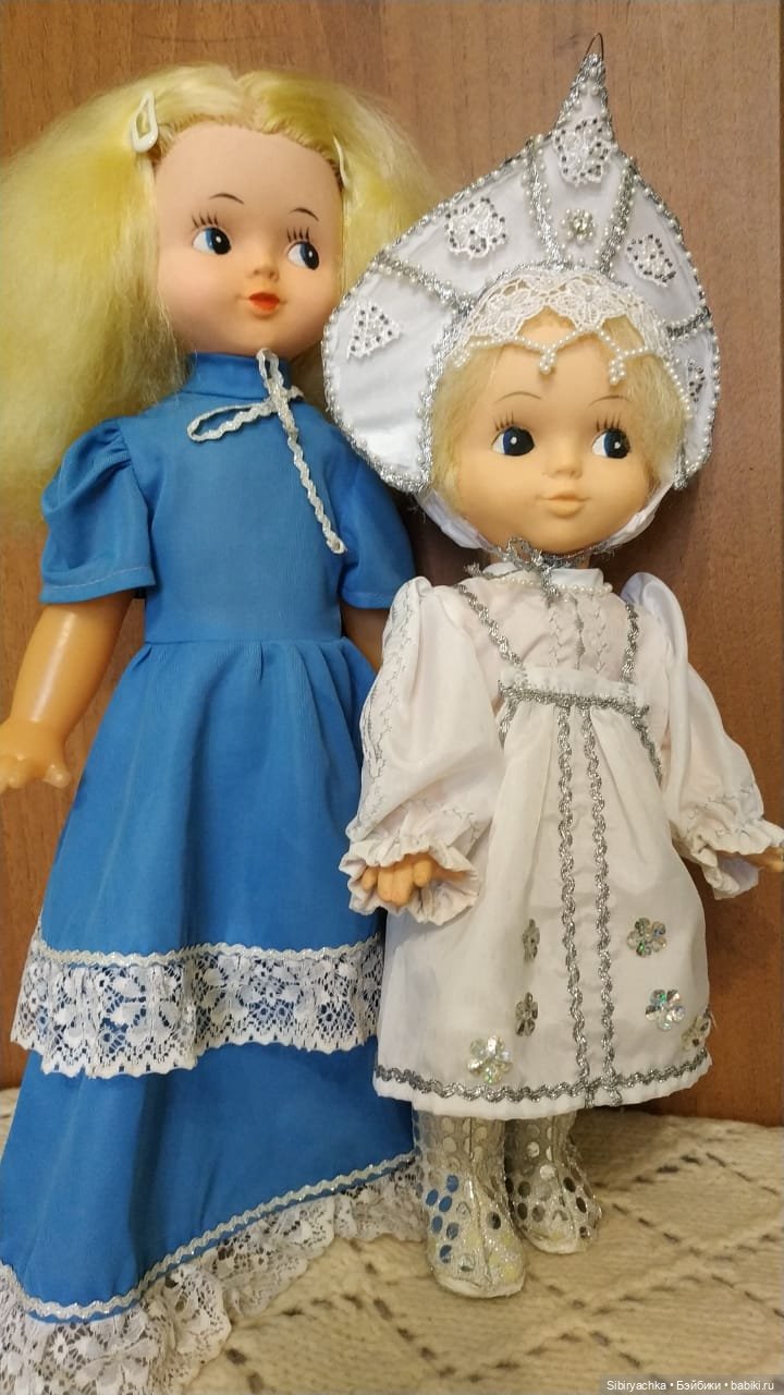 Куклы Куйбышевской фабрики игрушек