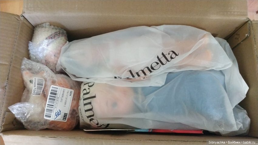 Куклы Куйбышевской фабрики игрушек (фото 7)