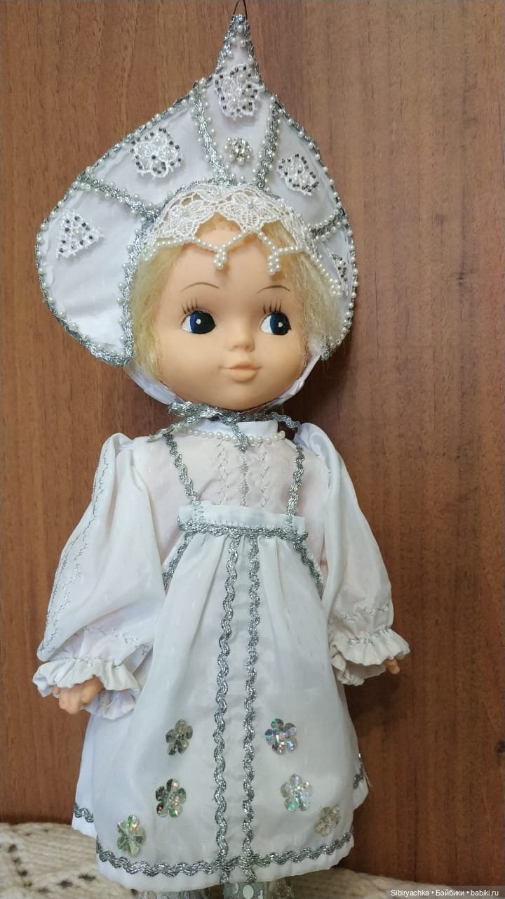 Куклы Куйбышевской фабрики игрушек