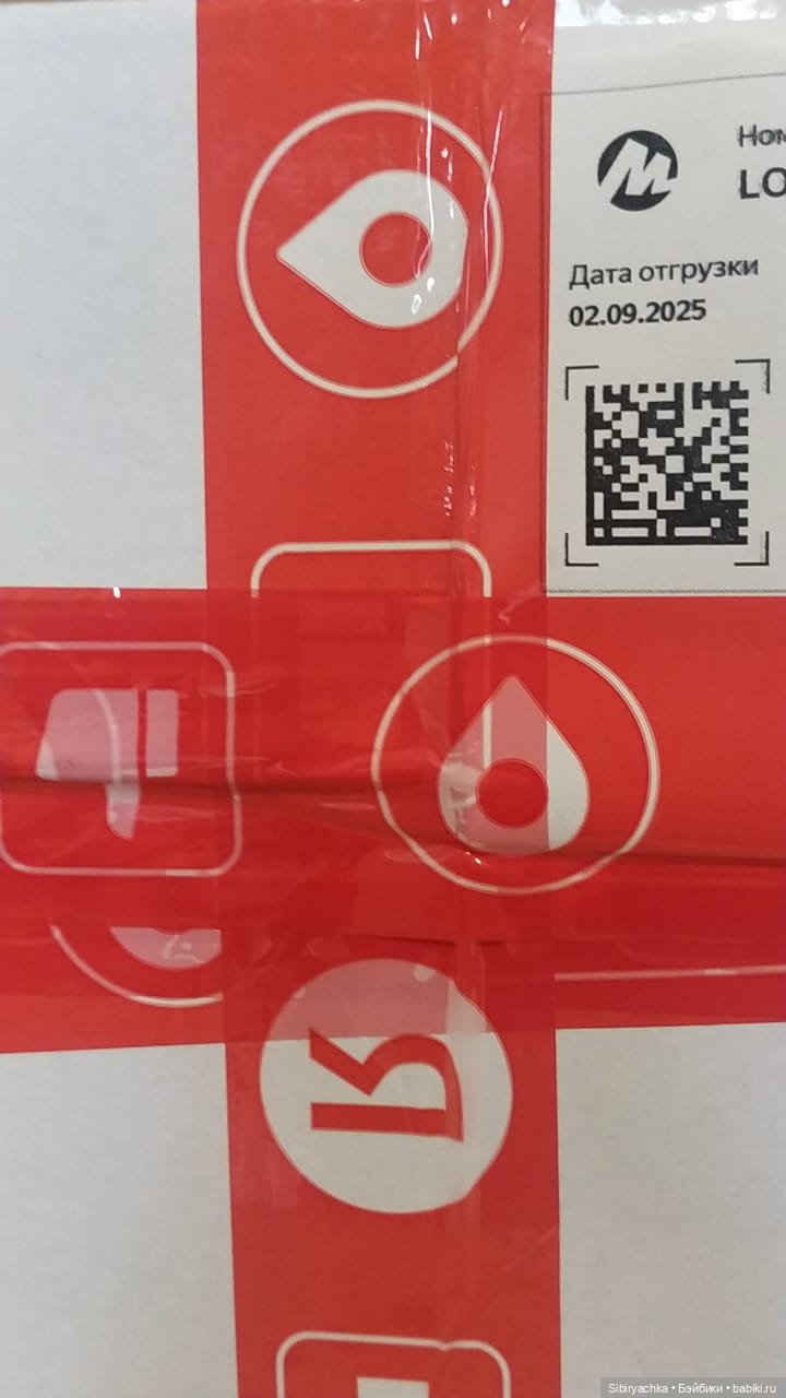 Куклы Куйбышевской фабрики игрушек (фото 5)