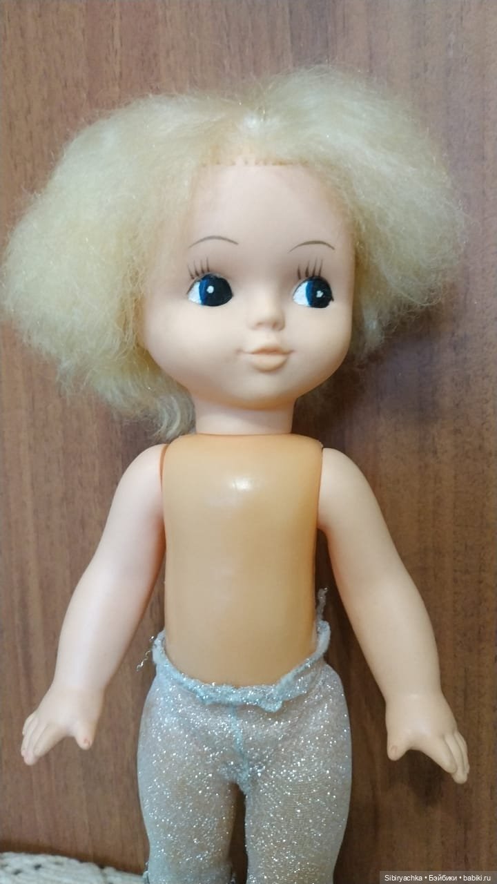 Куклы Куйбышевской фабрики игрушек